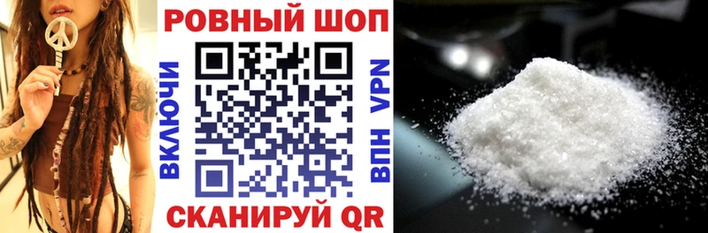 Все наркотики Темрюк Галлюциногенные грибы  АМФЕТАМИН  МЕФ  Кокаин  Каннабис 