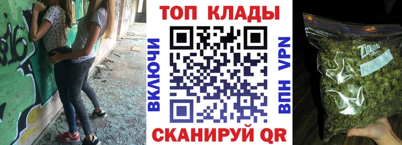 МЕФ Темрюк