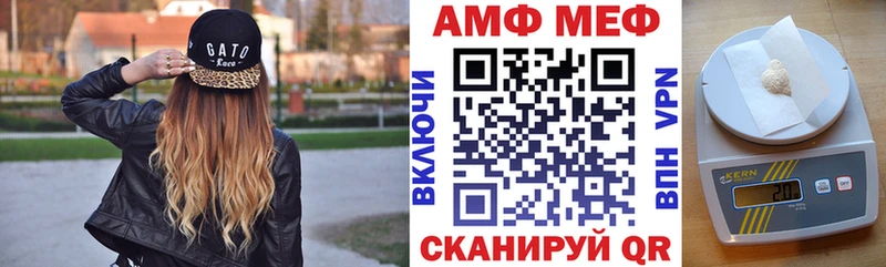 kraken вход  Темрюк  Amphetamine Розовый 