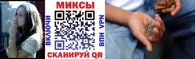БУТИРАТ оксибутират  Темрюк 
