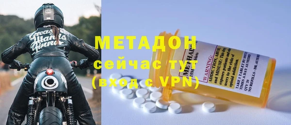 круглые Арсеньев