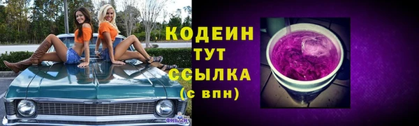 меф VHQ Нязепетровск