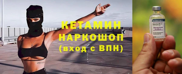 МДПВ Аркадак