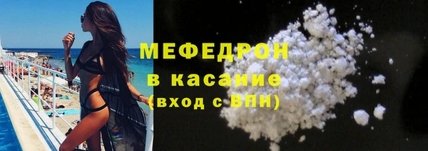 круглые Арсеньев