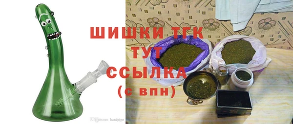 МДПВ Аркадак