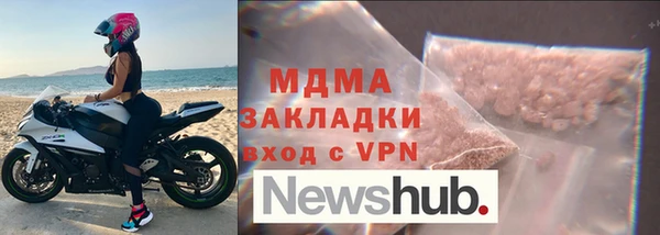 марки nbome Армянск