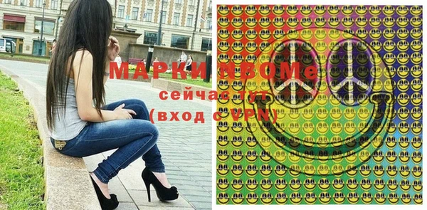 МДПВ Аркадак