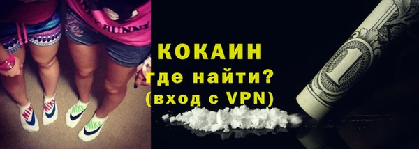 амф Алзамай