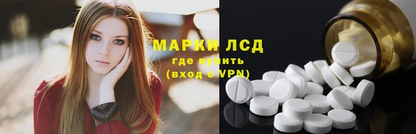МДПВ Аркадак