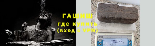 круглые Арсеньев