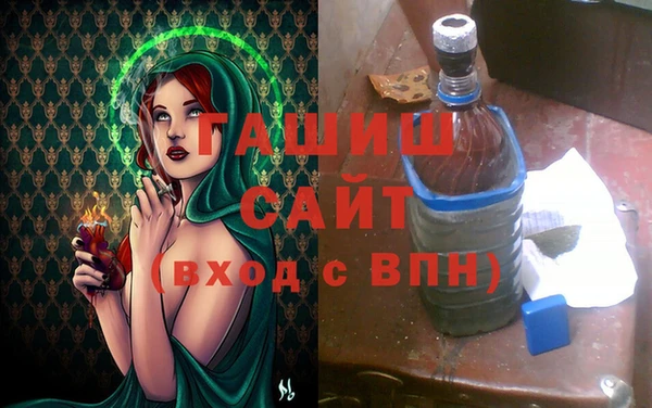МДПВ Аркадак