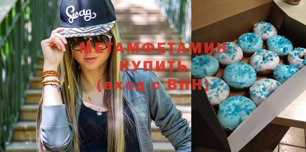 круглые Арсеньев