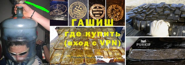круглые Арсеньев