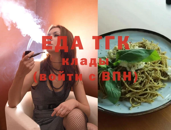 МДПВ Аркадак