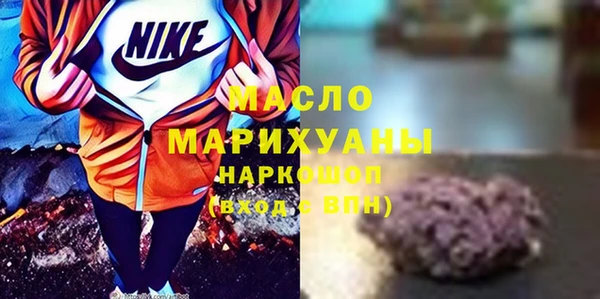 МДПВ Аркадак