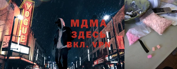марки nbome Армянск