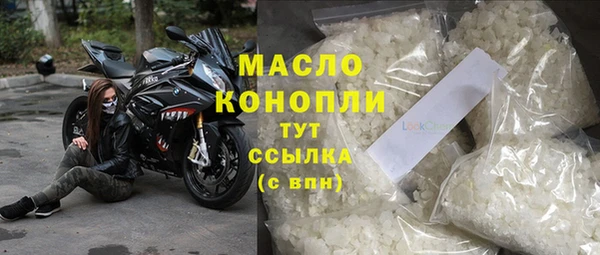 круглые Арсеньев