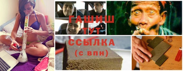 круглые Арсеньев