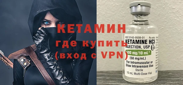 круглые Арсеньев